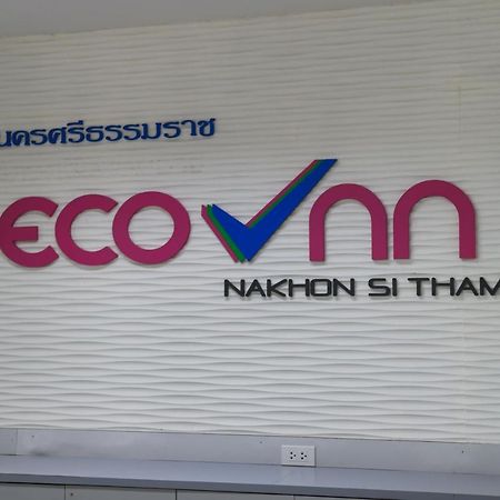 Eco Inn Lite Nakhon Si Thammarat Luaran gambar