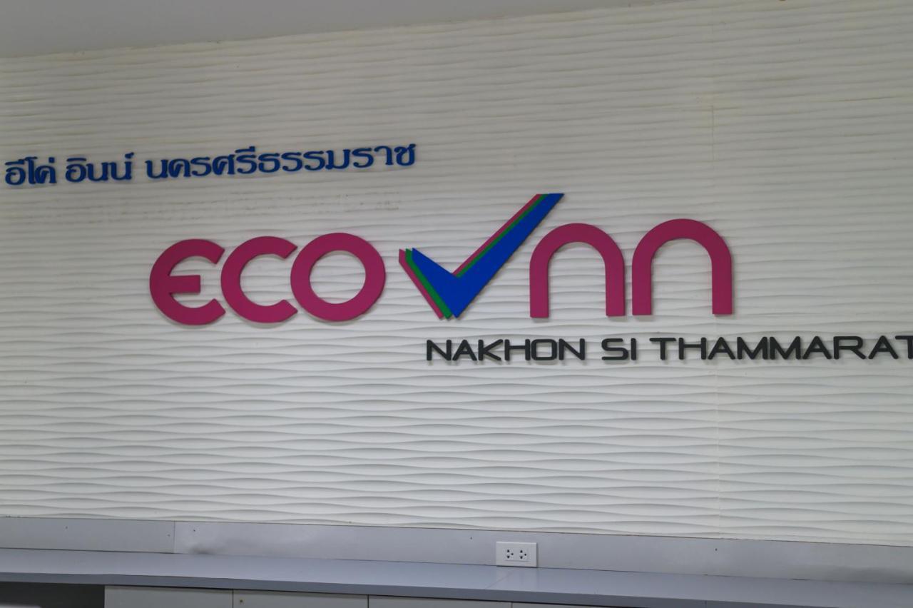 Eco Inn Lite Nakhon Si Thammarat Luaran gambar